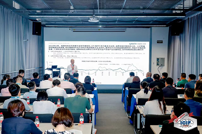 9月份公司參加的中國國際化工展覽會